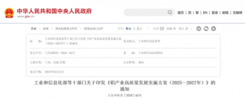 亚太药业：新股东入主后迅速落地对外合作，协同发展强化商业化能力