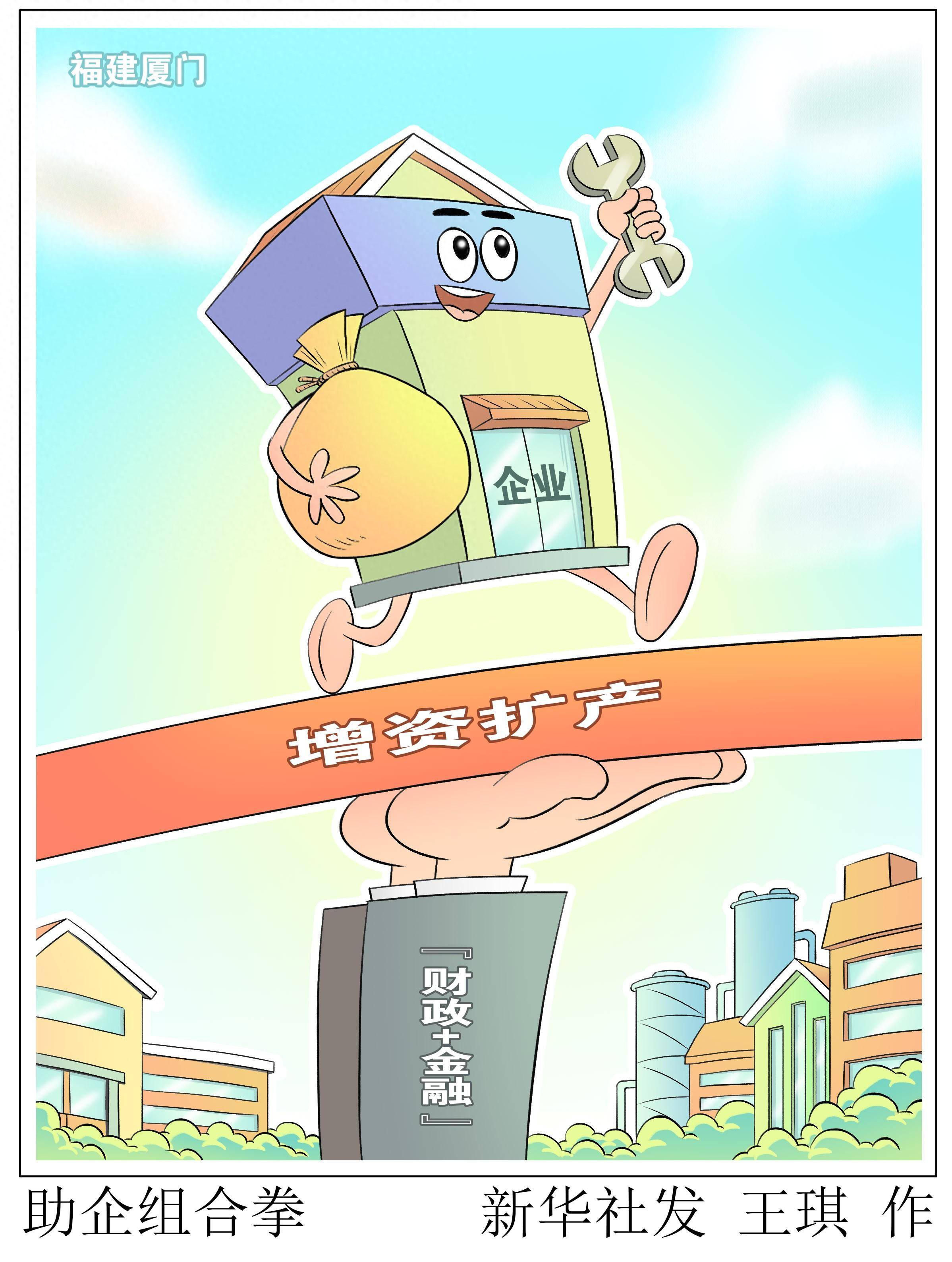 “碰瓷”IPO？！专利恶意诉讼专挑关键期！规制“组合拳”来了