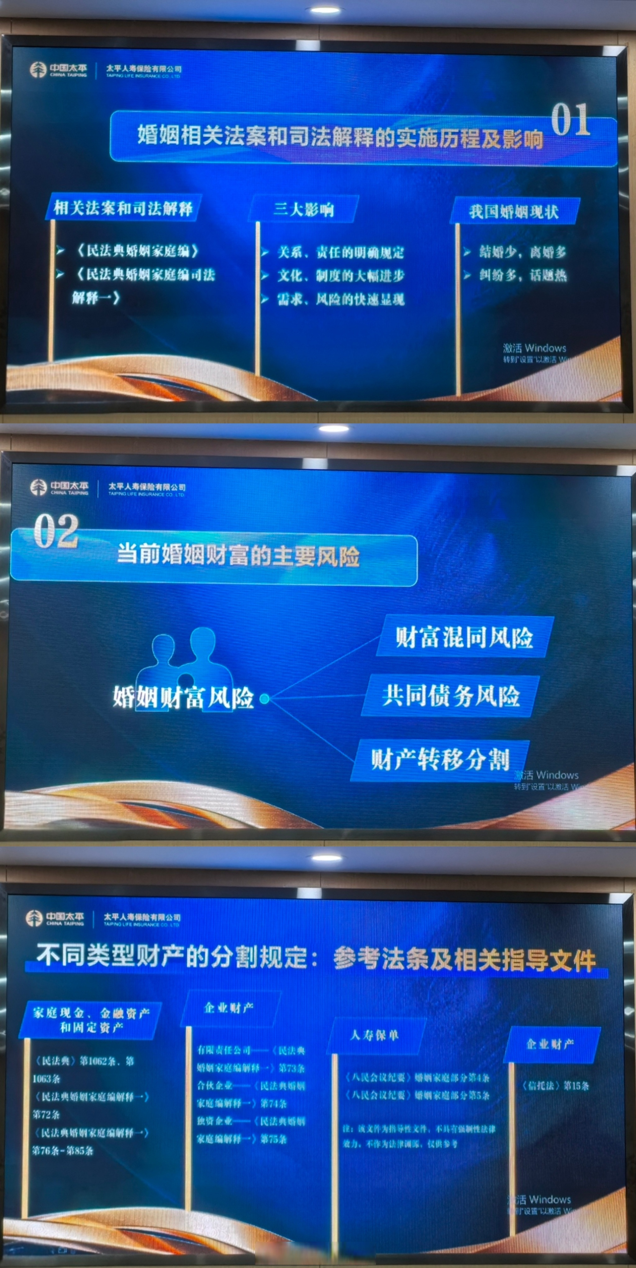 净利骤降超七成，百融云创2025年上演盈利反转，转型空窗期承压