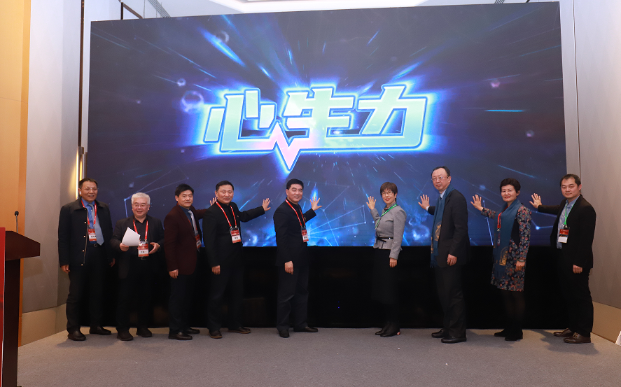 如新李潮东：践行“健康优先发展”战略 以科技之力让健康“看得见”