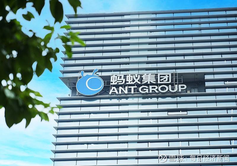 蚂蚁集团董事长井贤栋，捐赠1.3亿元