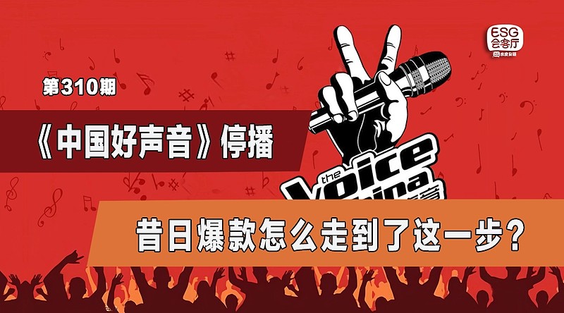 【ESG动态】延江股份（300658.SZ）获华证指数ESG最新评级CCC，行业排名第88