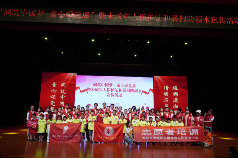 筑牢未成年人“防护网” 破解直播打赏治理新课题