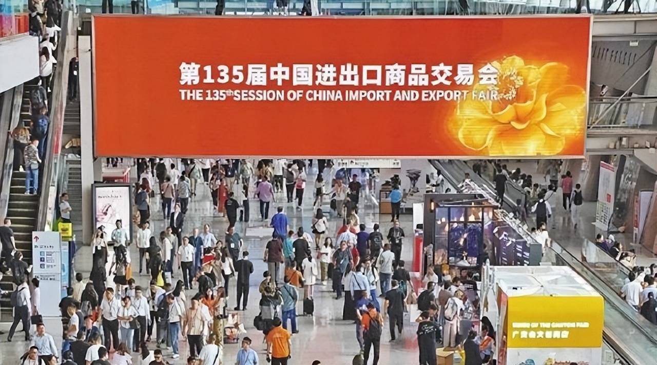 欧亚开发银行：2025年吉财政预算盈余占GDP的2.5%