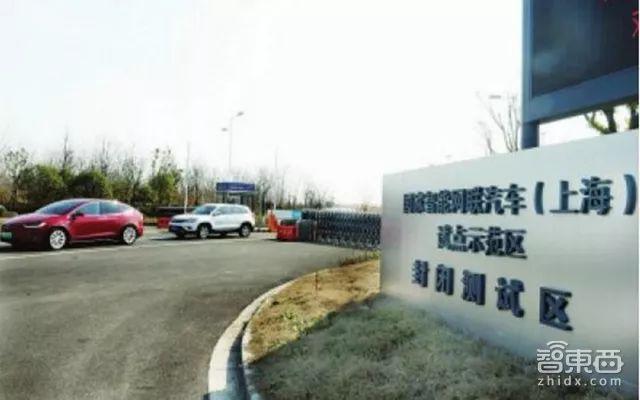 无人车第一城，这次要“换挡”超车？