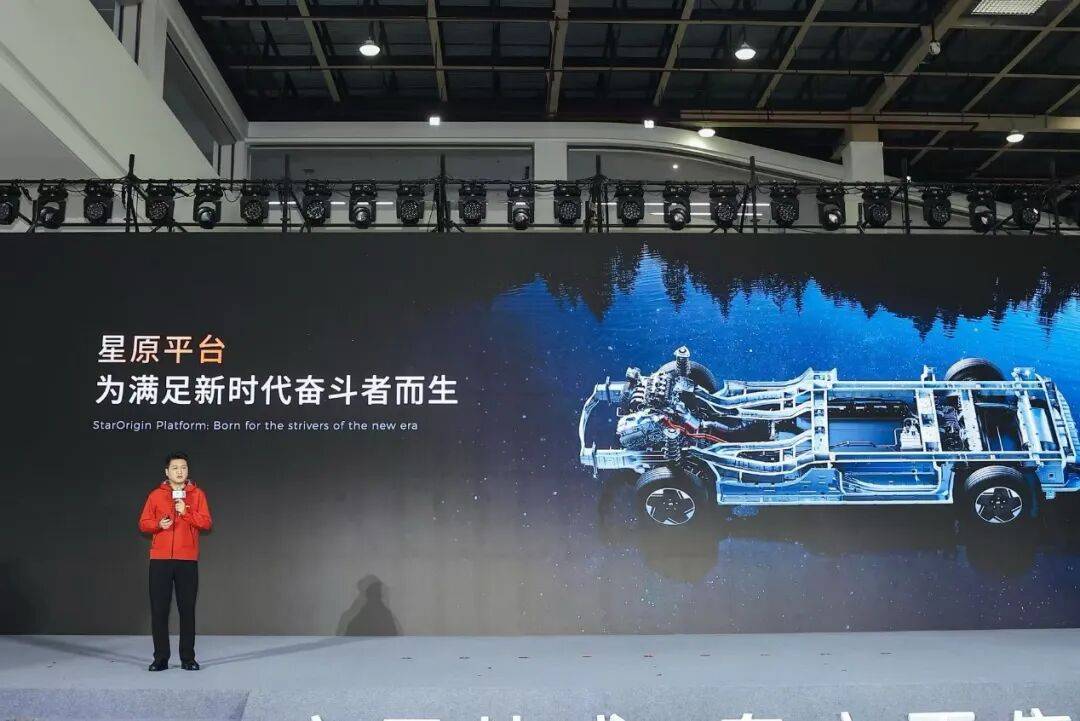 白犀牛为鑫源“装上大脑”，合资打造Robovan主机厂