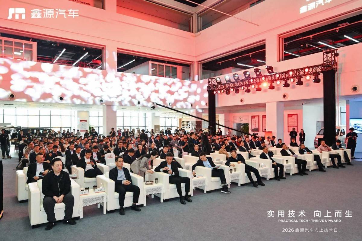 白犀牛为鑫源“装上大脑”，合资打造Robovan主机厂