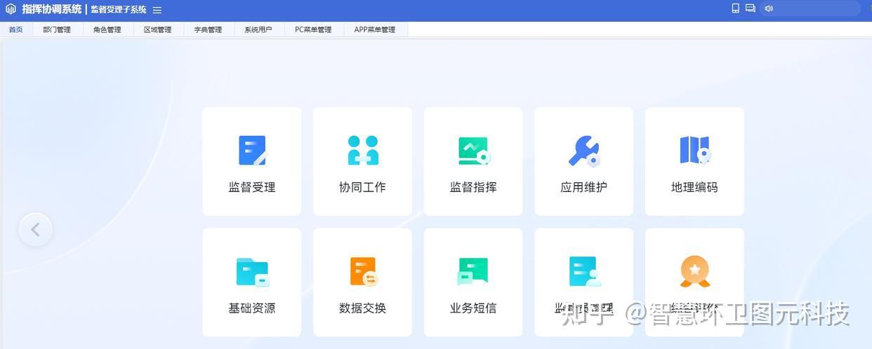 华安百联消费REIT迎来25年度第二次分红，精细化运营赋能价值提升