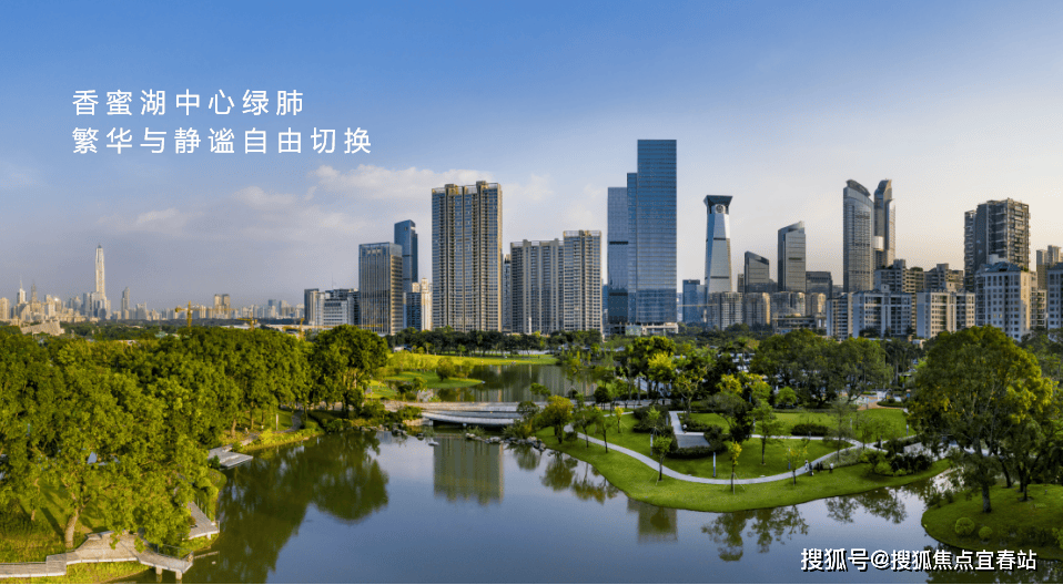 国信证券给予株冶集团"优于大市"评级：受益于金价上涨，2025年归母净利同比上升43.1%