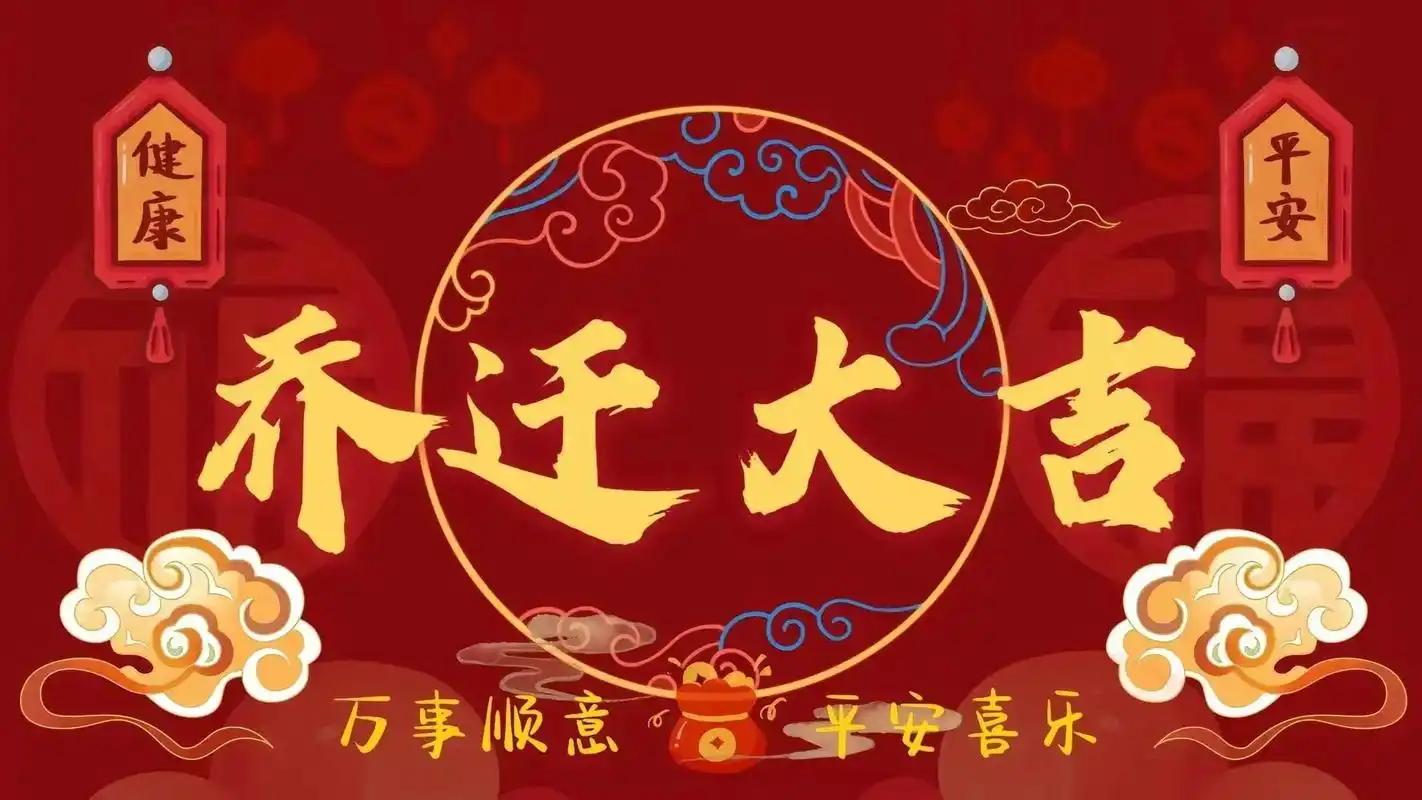中诚咨询公布2025年分配预案：拟10转增4派10元