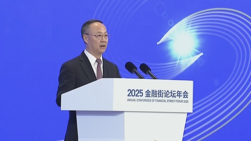 金融街证券银国宏：ETF将进一步成为连接市场与投资者的“超级枢纽”