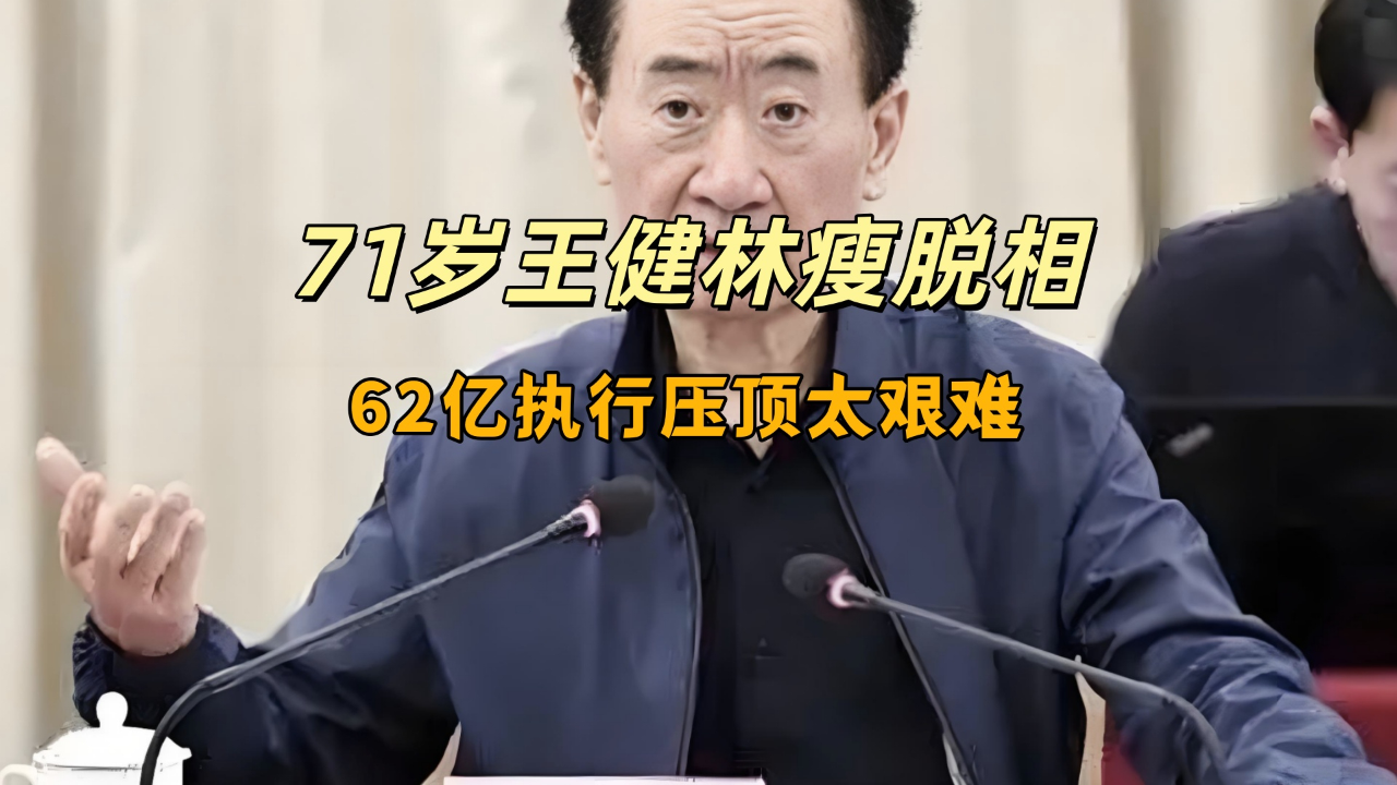 去年净利增近四成藏隐忧:金发科技百亿债务压顶,高端业务尚难挑大梁