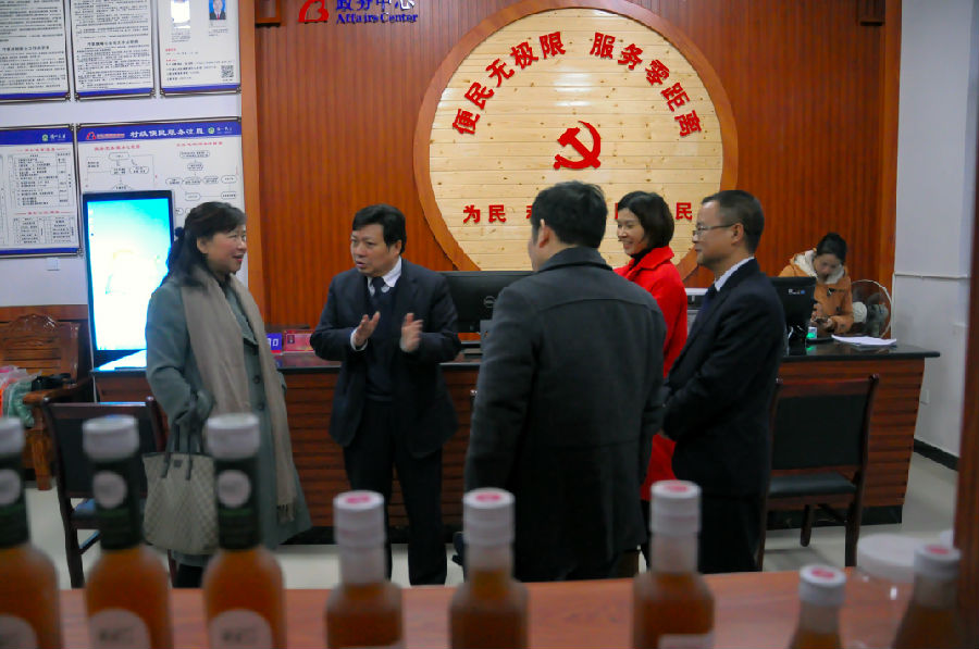 胡茹琰已出任湖南省联社党委副书记，原系省融资担保集团董事长