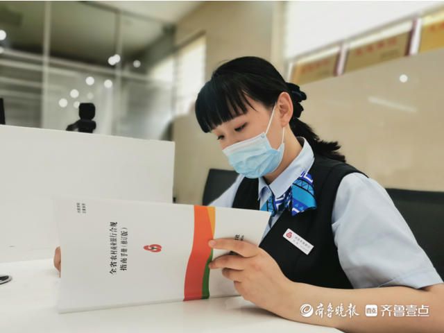 天津滨海农商行：合规风险接连显现，业绩稳增难掩经营短板