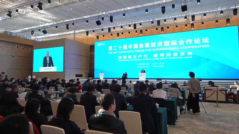 新质生产力加速赋能 广交会折射中国外贸新图景