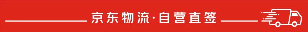 政企协同发力 交通物流网络加速“织密”