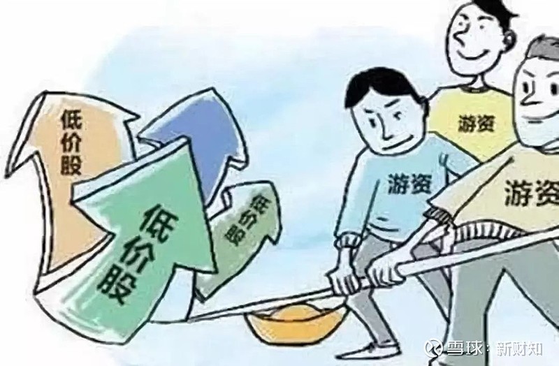 金融早参 | 国常会：审议通过《关于进一步优化支付服务提升支付便利性的意见》