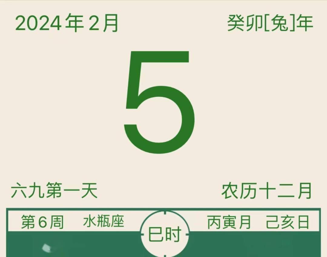 2024年5月14日今日临沂螺纹钢价格最新行情走势