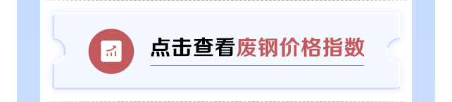 华茂股份获得发明专利授权：“一种清花轨道的铁屑清理装置”