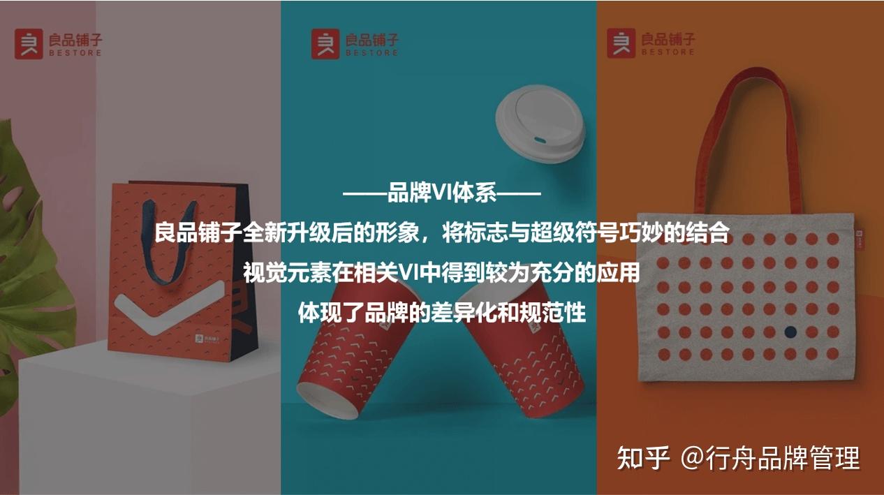 渝开发：公司收购的重庆环球欢乐世界项目已启动策划定位工作，尚未开工建设