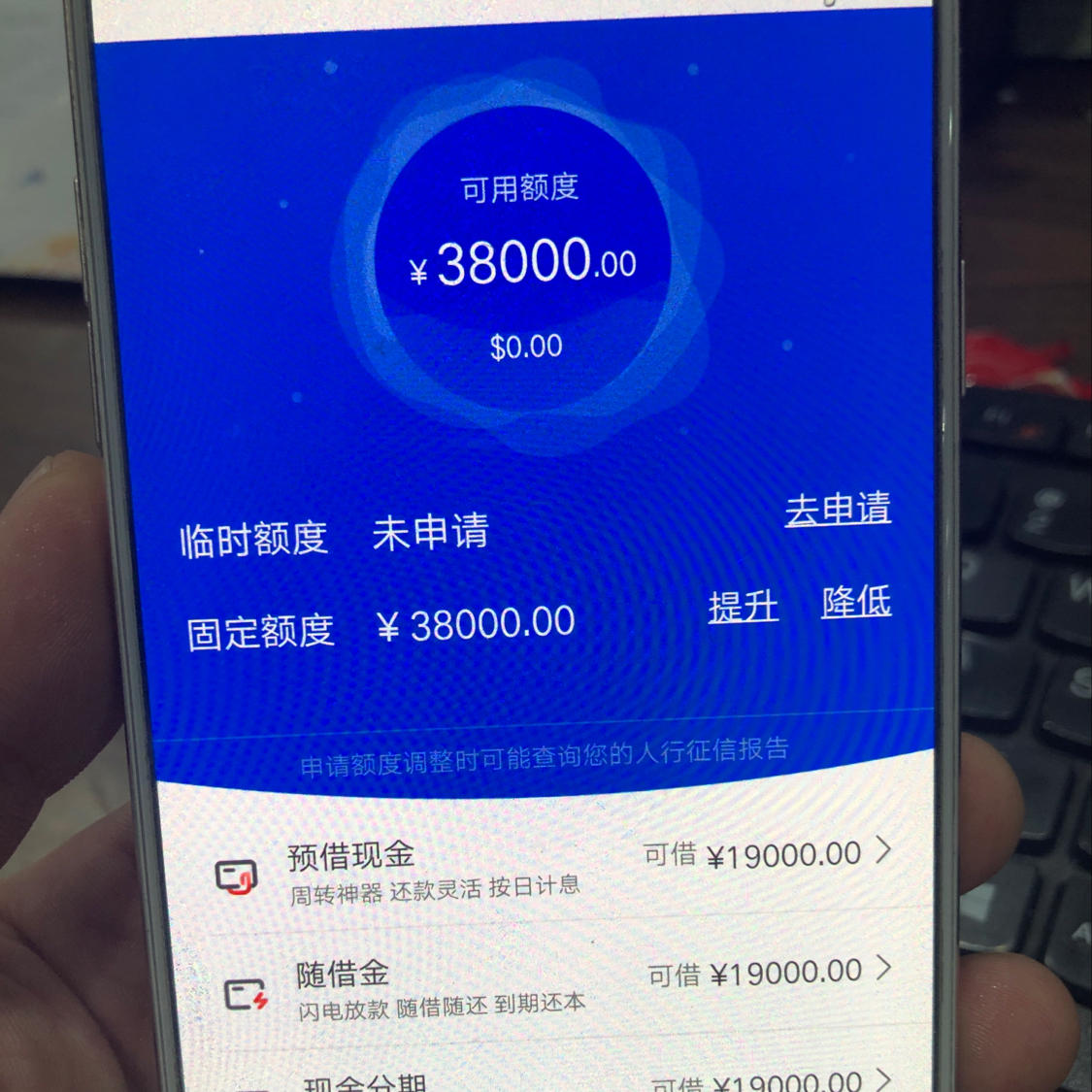 兴业银锡：您的上述推算不属实，请以公司公告信息为准