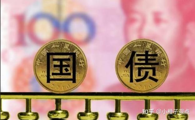 20年期超长期特别国债成功发行 发行利率2.49%