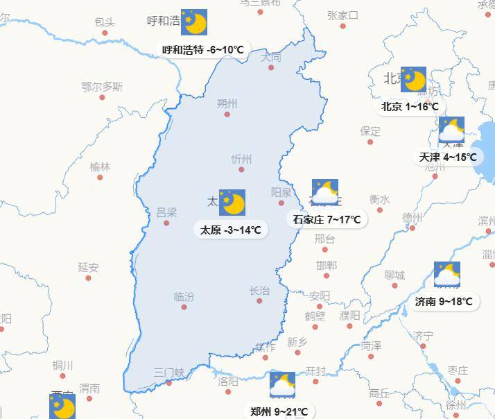 2024年5月24日日照普中板价格行情最新价格查询