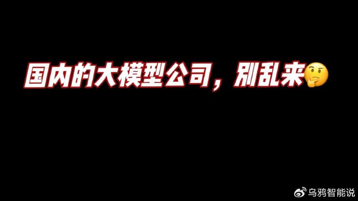 终止收购海外游戏发行公司 姚记科技在打什么“算盘”？