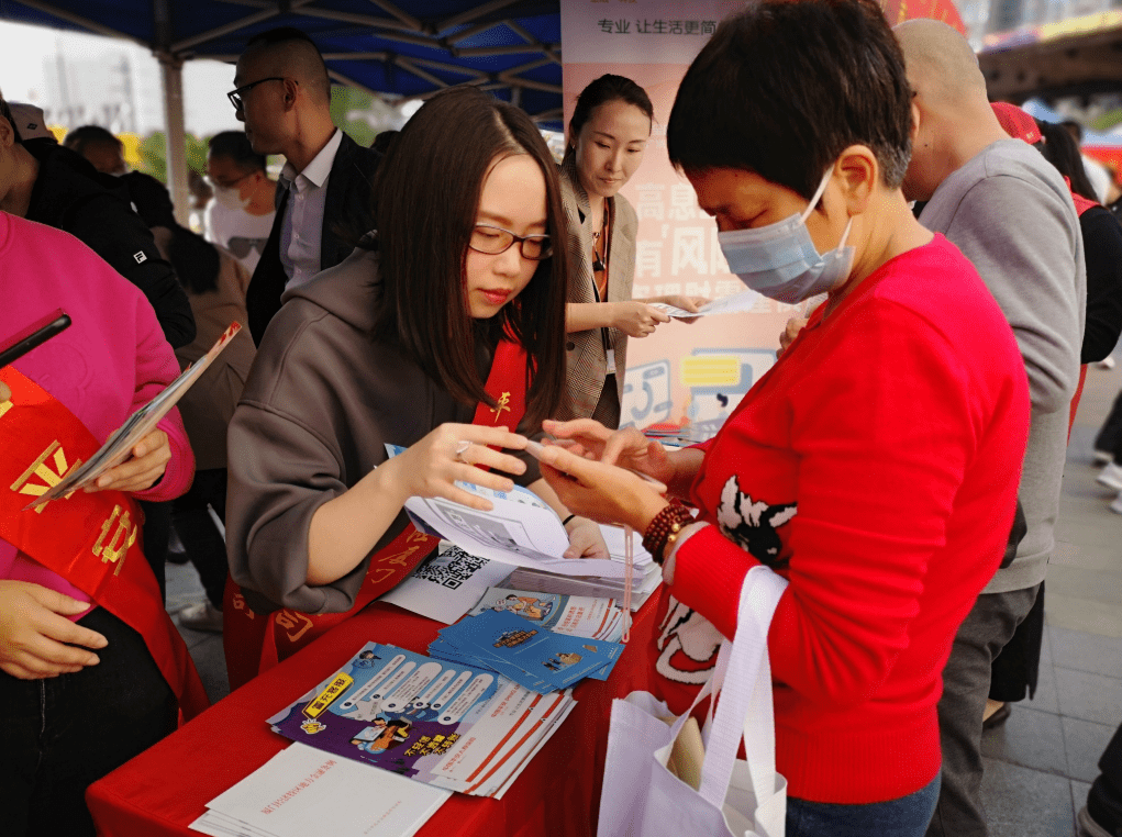 守为民初心，助幸福养老：平安养老险的二十年养老答卷