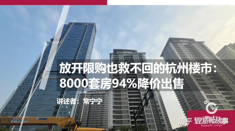 楼市政策叠加效应 5月深圳市场活跃度显著上升