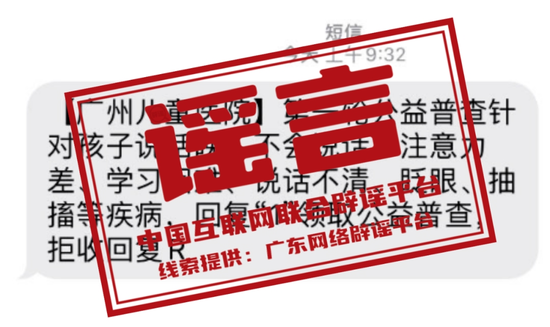 （2024年6月4日）今日甲醇期货最新价格行情查询