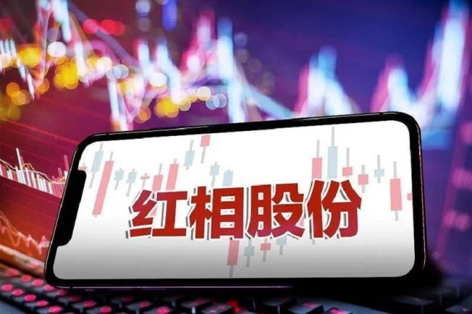 天邑股份：截至5月31日，公司股东人数为25,213户