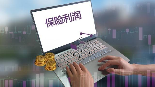 确保保险“买得到”“买得起”！金融监管总局最新发布