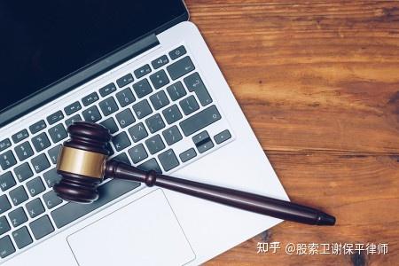 *ST东洋： 公司股票交易撤销退市风险警示及其他风险警示暨停复牌