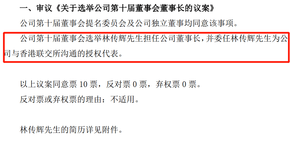 广发基金方抗：中短债基金应以守为攻先控回撤再求增厚收益