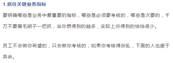 蚂蚁集团可持续发展报告：2023年研发投入211.9亿元，宣布将可持续发展考核与高管薪酬挂钩