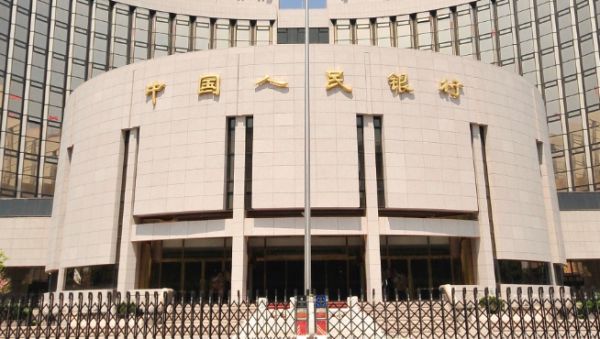 金融早参 | 中国人民银行行长潘功胜：中国正在制定金融稳定法