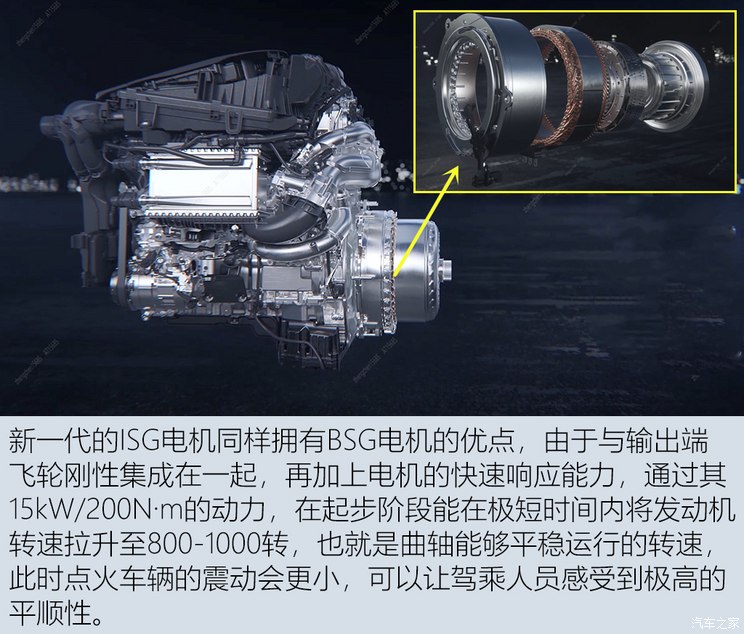 电动汽车需求疲软，奔驰和Stellantis暂停电动汽车电池工厂建设