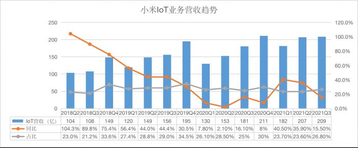 2024年6月17日无锡304/NO1平板报价最新价格多少钱