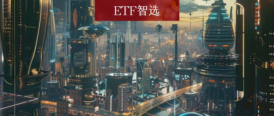 跨境ETF遭遇重挫 纳斯达克指数ETF（513870）暴跌近8%！