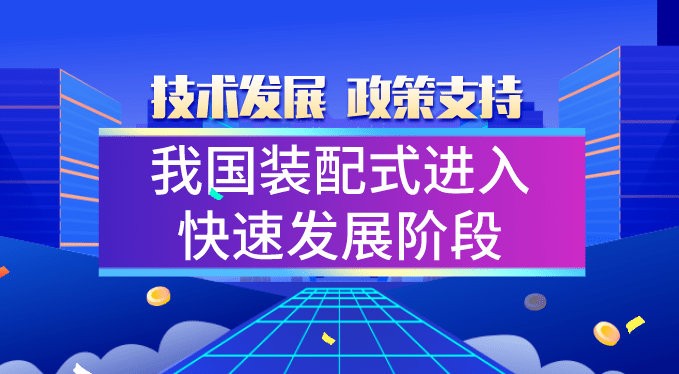 十部门联合发文！支持境外机构投资境内科技型企业