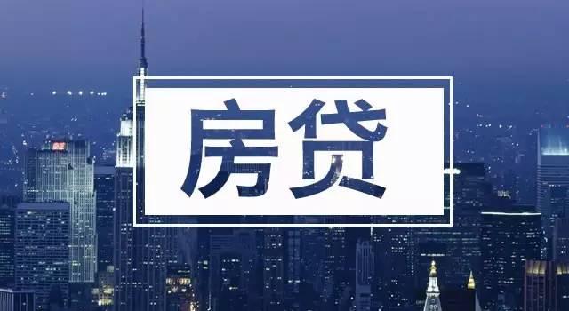 积极信号！“5・17”新政满月 楼市成交有这些变化