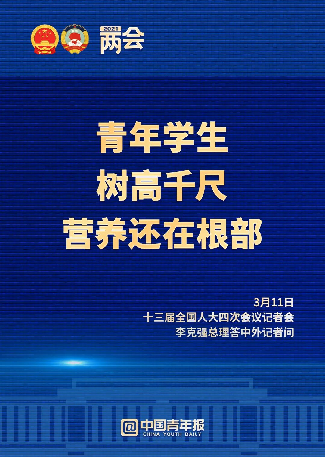 重磅消息传来！通过测试了，74年来最高！54%的参与者误认为它是真人