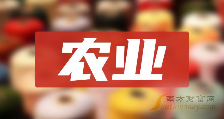 鹏都农牧：农业农村部发布稳定肉牛生产发展通知 助力公司“牛”业务加速发展