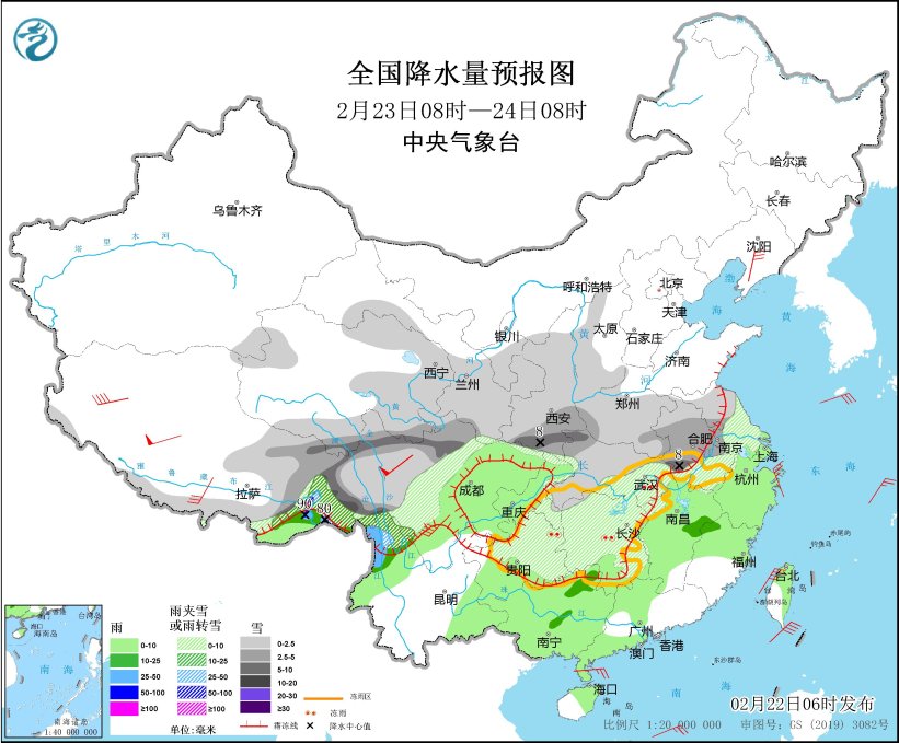 2024年6月25日今日沧州高线价格最新行情消息