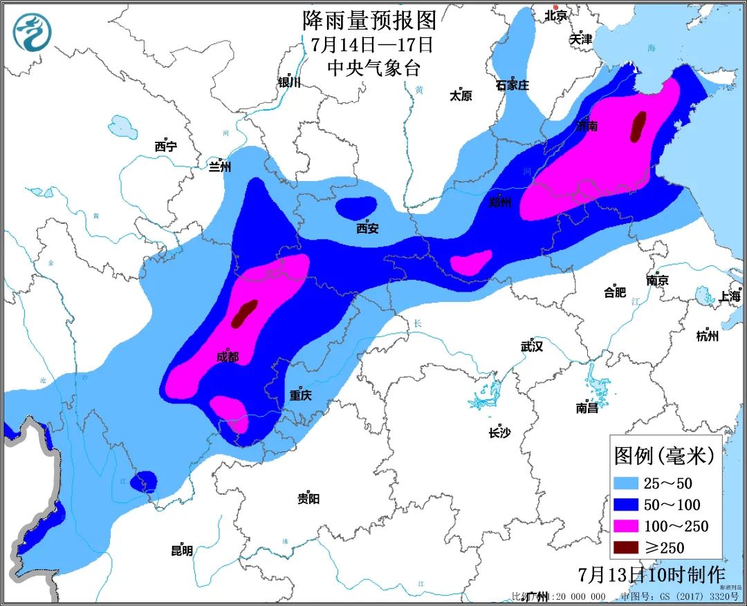 最大风力可达11级以上，中央气象台发布暴雨黄色预警、强对流天气蓝色预警