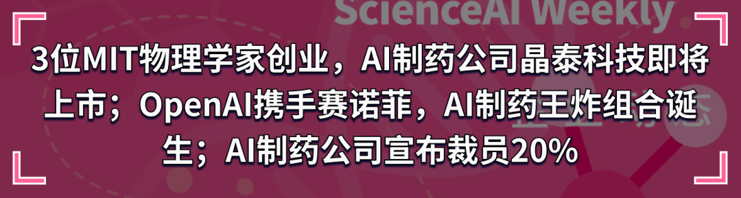 达摩院发布一站式AI视频创作平台"寻光" 打造全新AI工作流