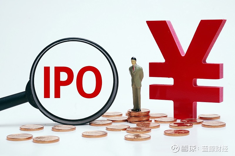 A股大逆转！资管机构回应“100万点可期”