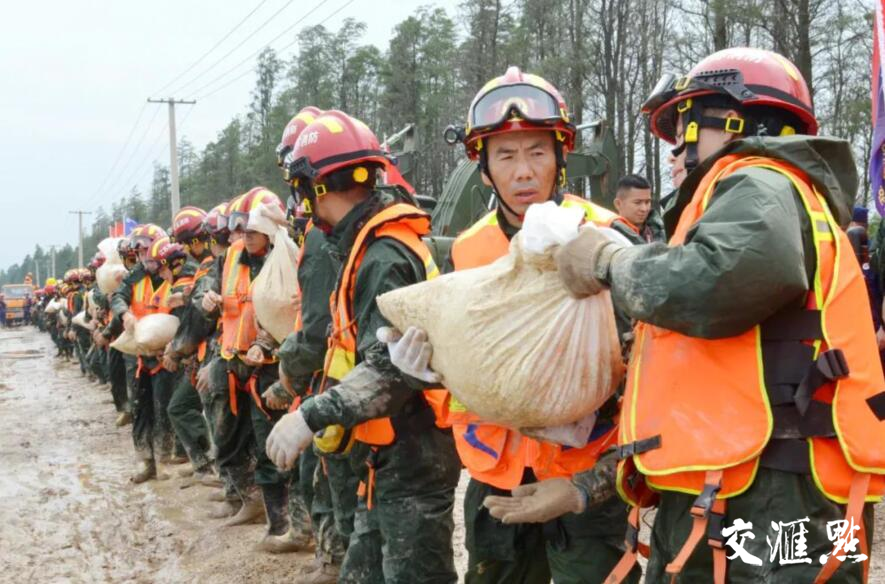 淮河委：预计淮河干流王家坝至正阳关河段将超警，防汛形势严峻