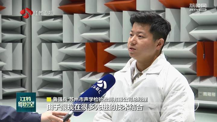 一个电池结构件背后的“新”学问丨“深市新质生产力巡礼”系列报道